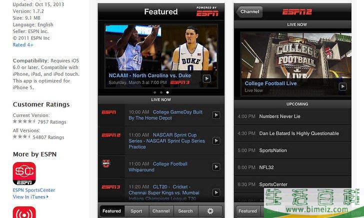 怎么在网上观看ESPN（全美体育网）节目