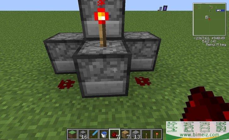 怎么在Minecraft中制作加农炮