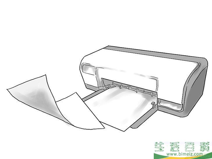怎么通过网络发传真