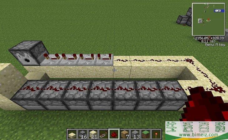 怎么在Minecraft中制作加农炮