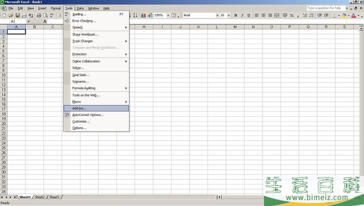 怎么在Excel中运行多元回归分析