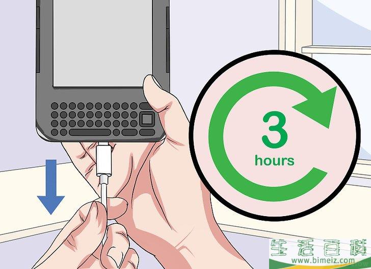 怎么给Kindle充电