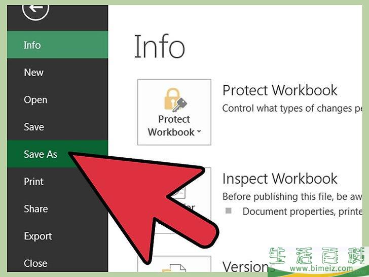 怎么使用 Excel 管理事务优先级