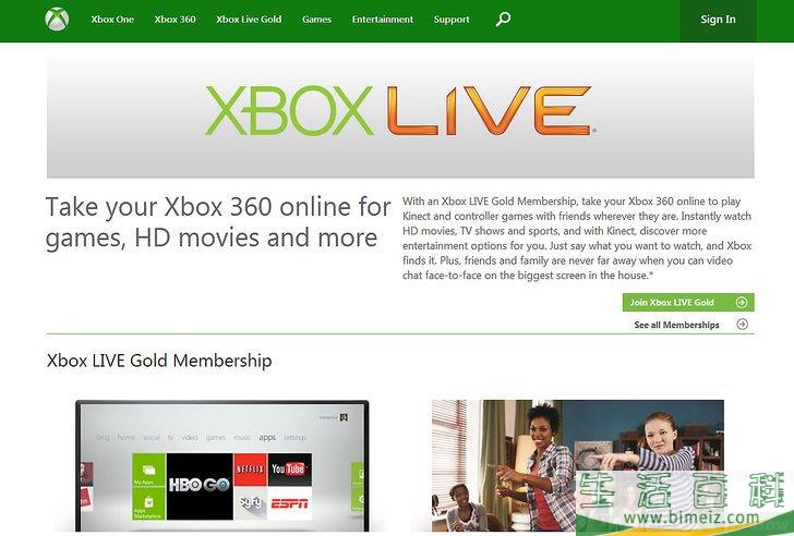 怎么在网上观看ESPN（全美体育网）节目