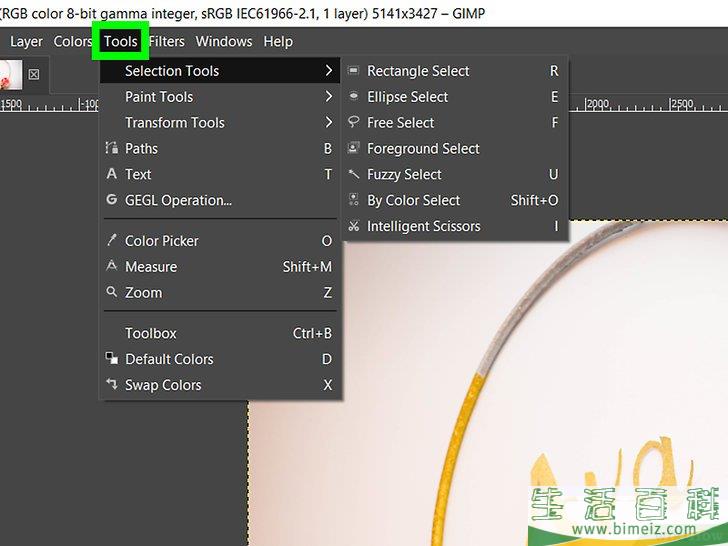 怎么使用Gimp制作透明图像