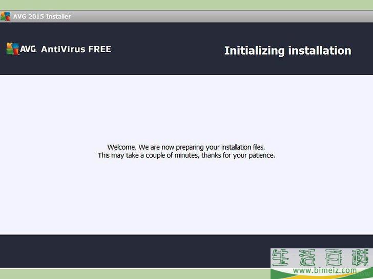 怎么安装AVG AntiVirus Free 2013