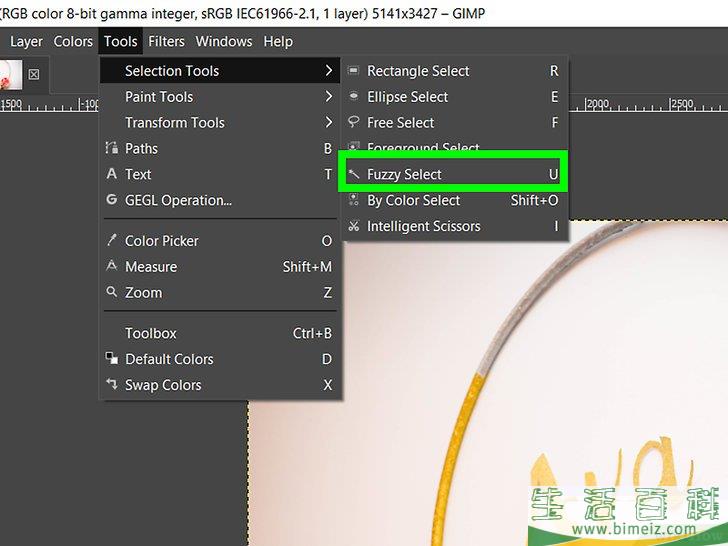 怎么使用Gimp制作透明图像