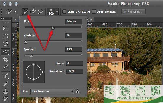 怎么使用Adobe Photoshop里的工具