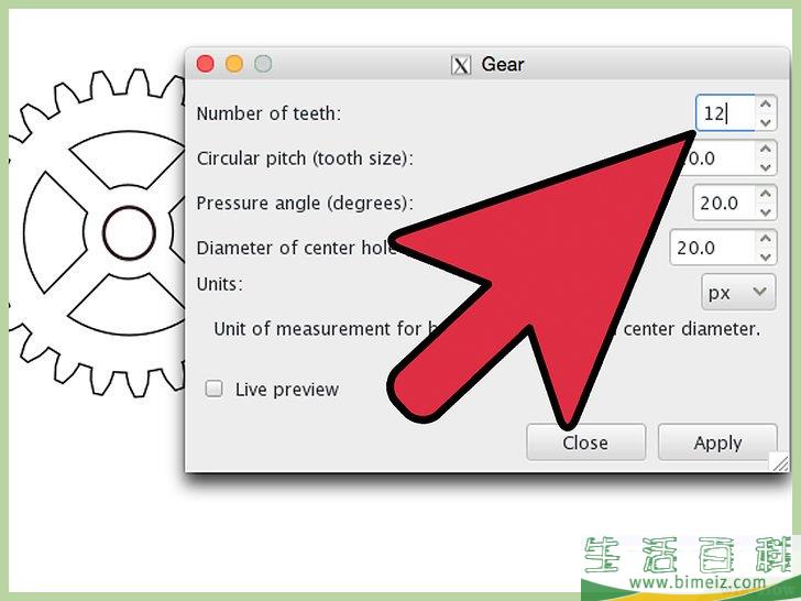 怎么在 Inkscape 中绘制齿轮