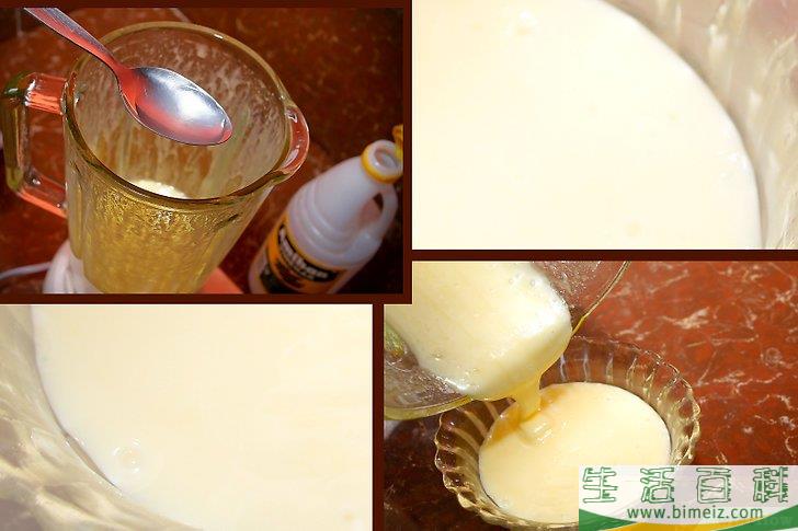 怎么制作沙拉酱