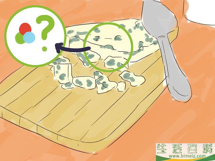 怎么判断蓝纹奶酪是否变质