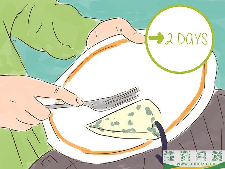怎么判断蓝纹奶酪是否变质