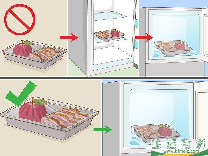 怎么进行冷冻干燥