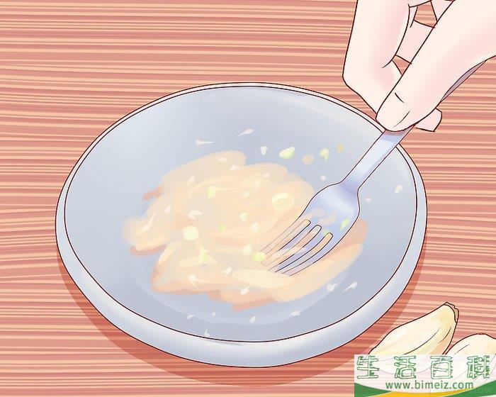 怎么微波芦笋