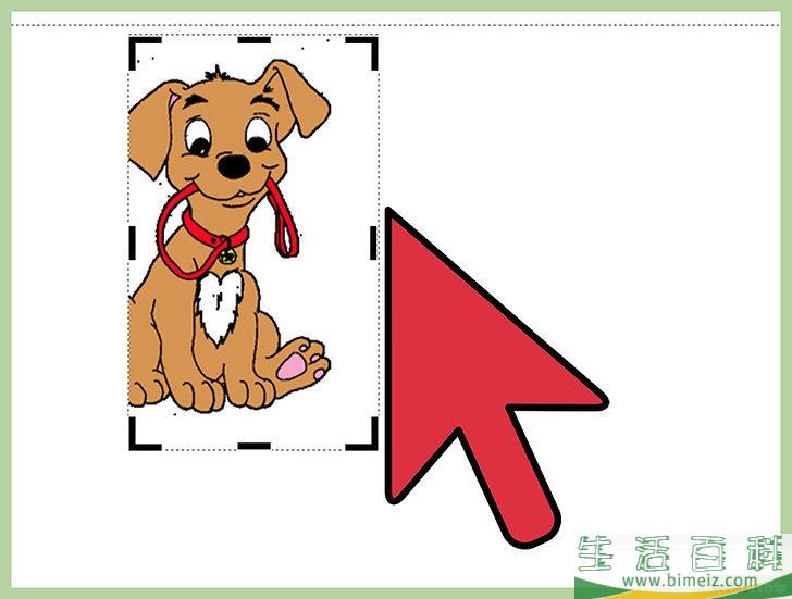 怎么使用Microsoft Publisher