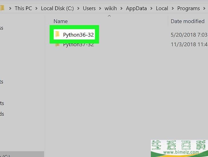 怎么使用Windows命令提示符运行Python文件