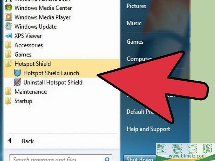怎么卸载Hotspot Shield(V2.16)