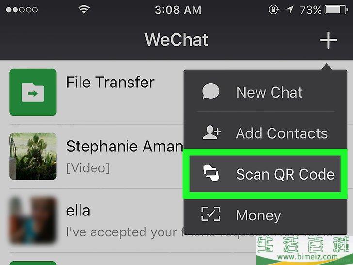 怎么在电脑上登录微信