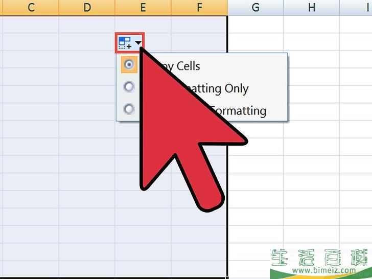 怎么将Word转换成Excel