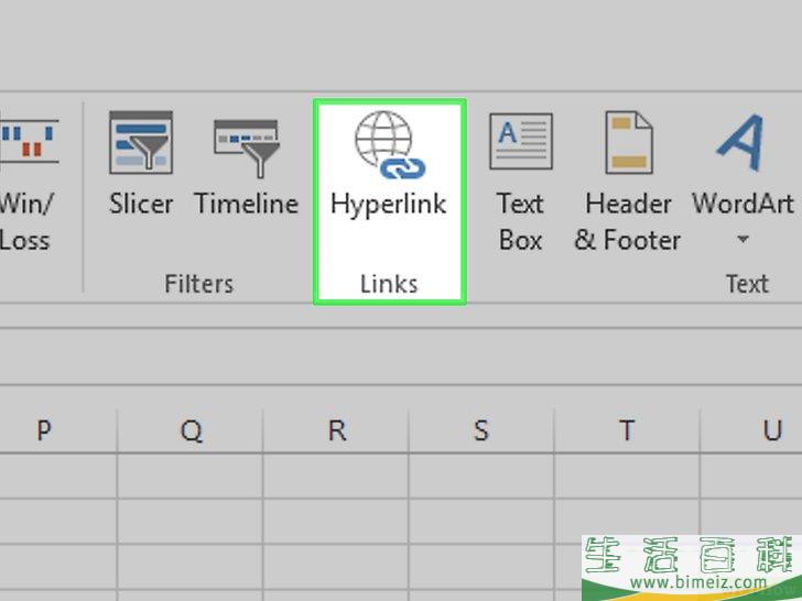 怎么在Microsoft Excel中插入超链接