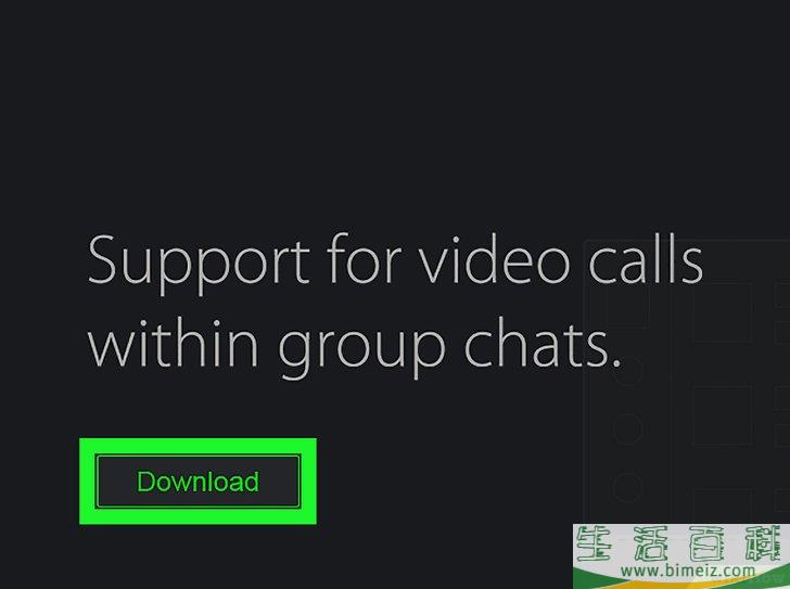 怎么在电脑上登录微信