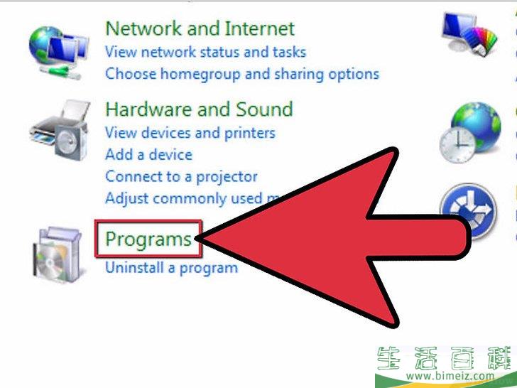 怎么在Windows 7电脑上增加Java内存