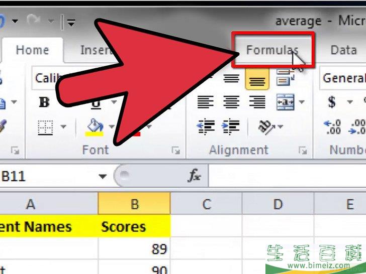 怎么用Excel 2007计算平均值和标准差