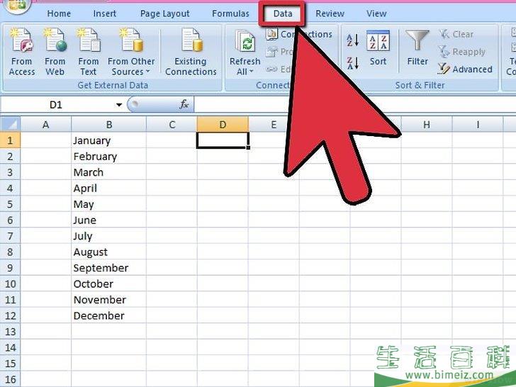 怎么在Excel 2007中添加下拉框