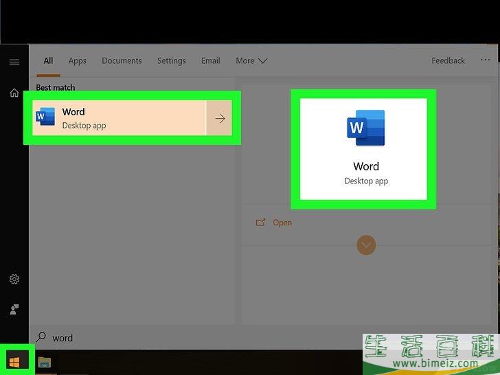 怎么使用Microsoft Word制作海报