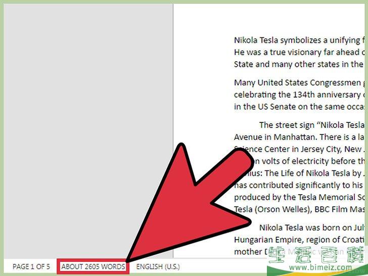 怎么在微软Word程序里查看字数统计