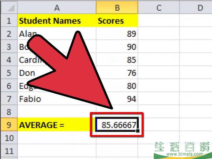 怎么用Excel 2007计算平均值和标准差