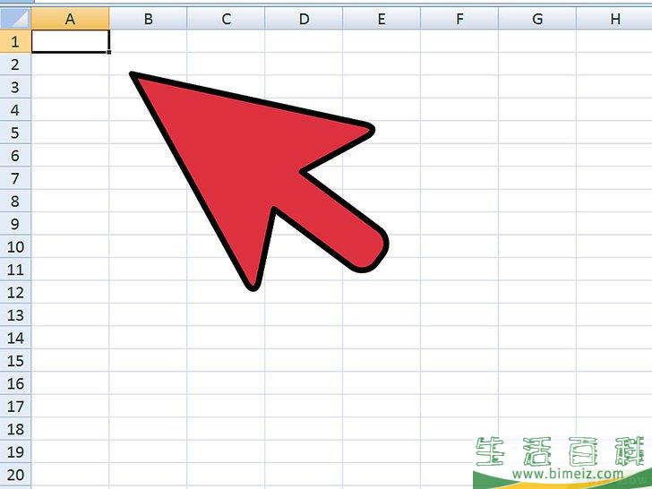 怎么将Word转换成Excel