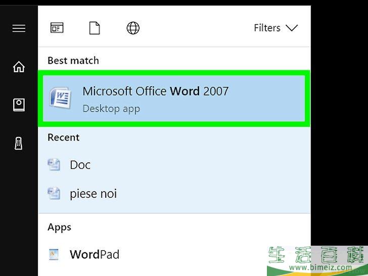 怎么在Microsoft Word中添加图表