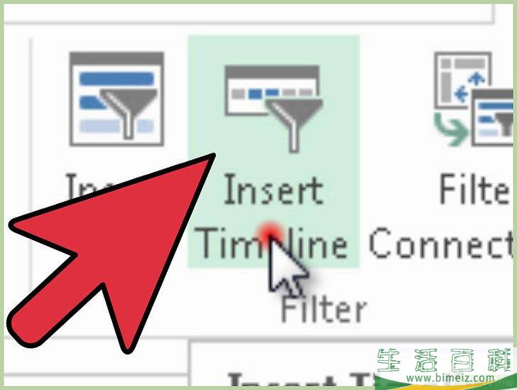 怎么在Excel中创建时间轴