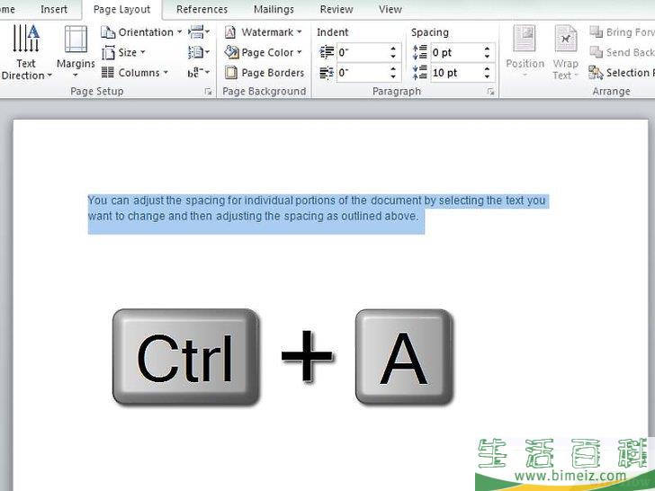 怎么在Word中设置双倍行距