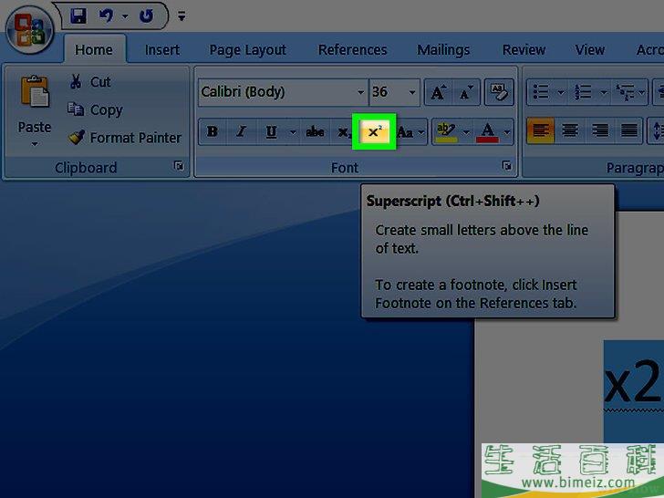 怎么在微软Word中添加指数幂
