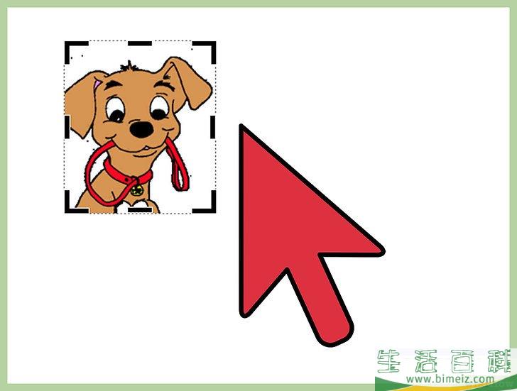 怎么使用Microsoft Publisher