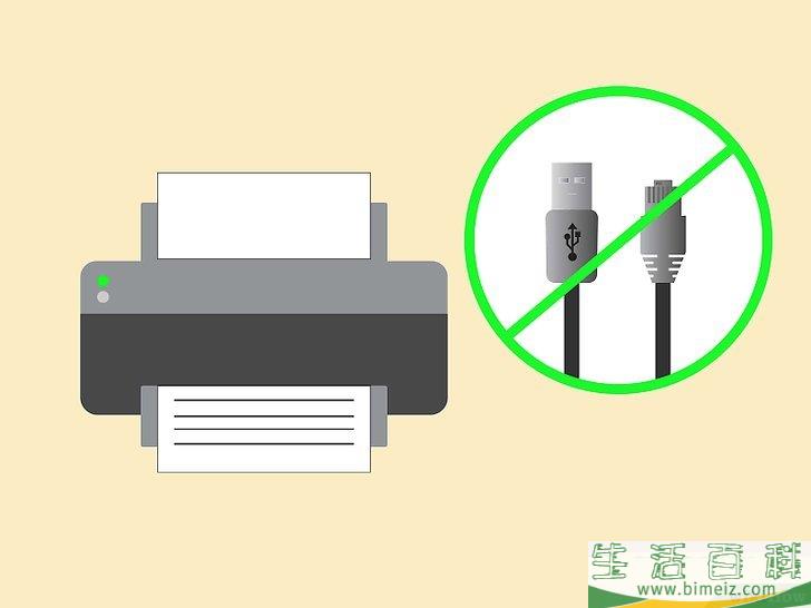 怎么将HP Deskjet 3050连接到无线路由器