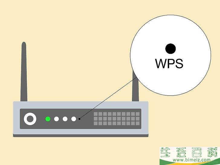 怎么将HP Deskjet 3050连接到无线路由器