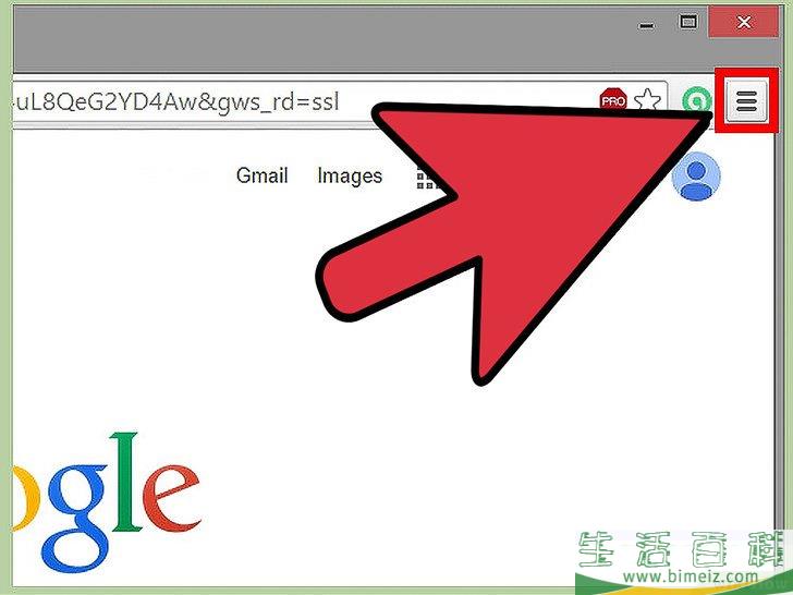 怎么打开下载文件