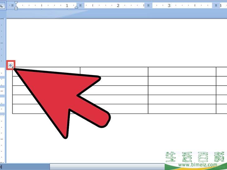怎么将Word转换成Excel