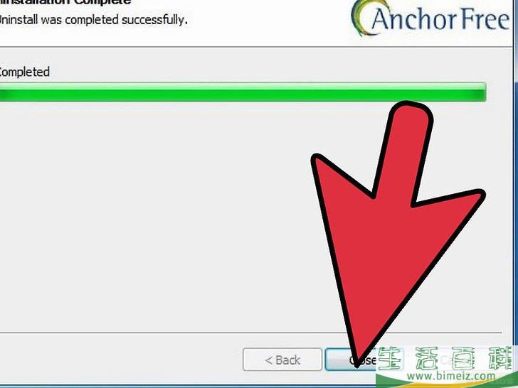 怎么卸载Hotspot Shield(V2.16)