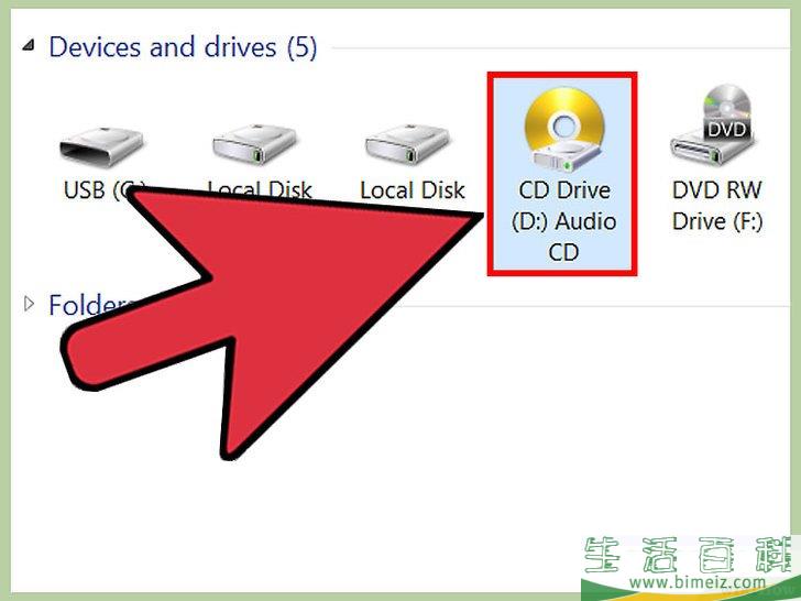 怎么使用VLC多媒体播放器将DVD音频翻录成MP3