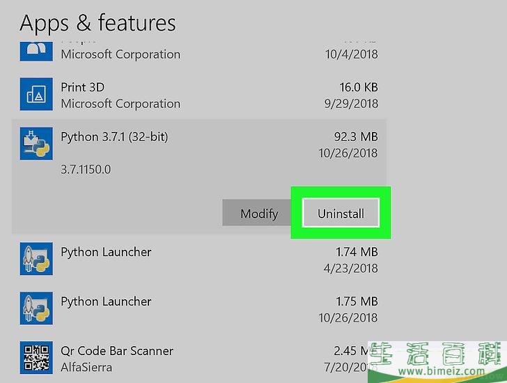 怎么卸载Python