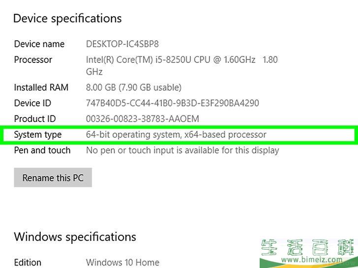 怎么在Windows电脑上安装phpMyAdmin