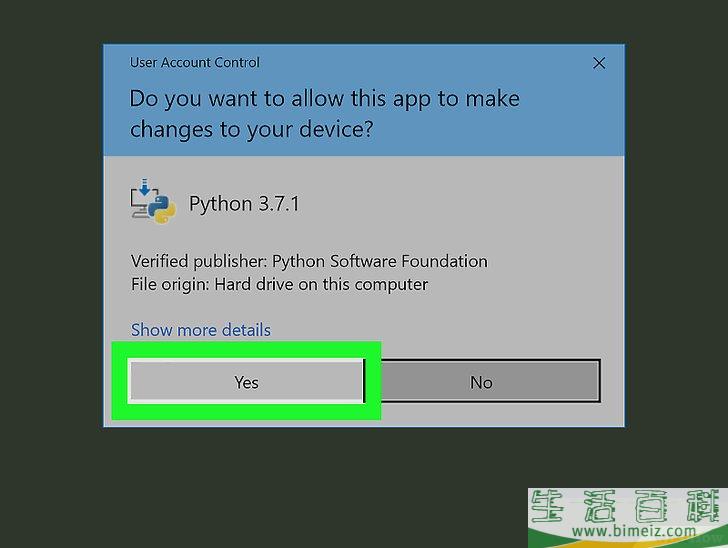 怎么卸载Python