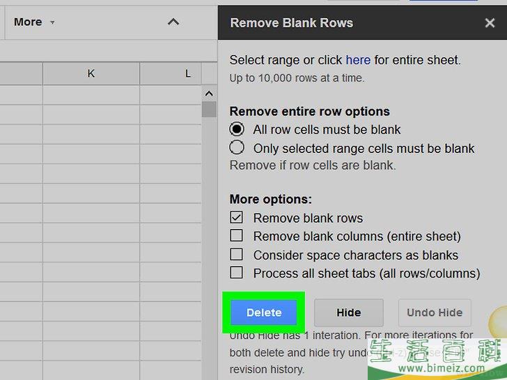 怎么在电脑上删除谷歌电子表格中的空白行