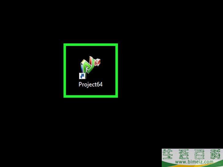 怎么在Project64模拟器上设置Xbox 360手柄