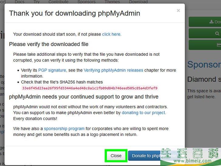 怎么在Windows电脑上安装phpMyAdmin