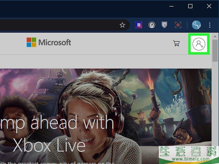 怎么创建Xbox Live帐户